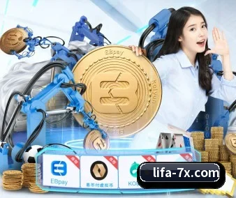 全球扩展
